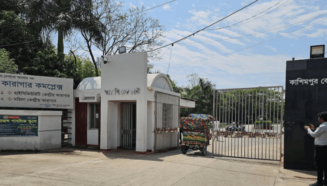 কাশিমপুর কারাগার থেকে নারী কয়েদি পলায়ন, বরখাস্ত ৭ কারারক্ষী