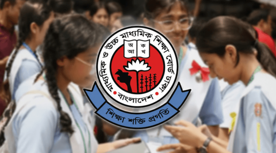 ২০২৬ সালের এসএসসি ও সমমানের ফল প্রকাশ ১০ আগস্ট