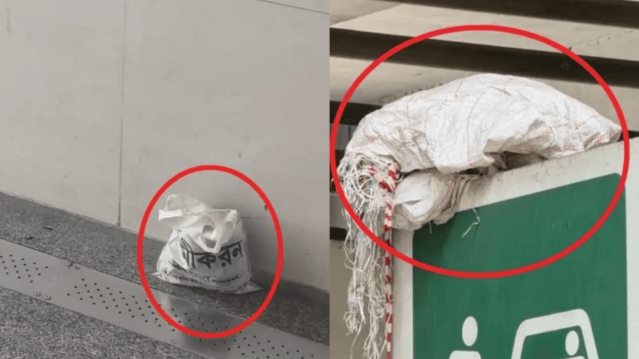 রাজধানীর দুই মেট্রো স্টেশনে ‘বোমা সদৃশ’ বস্তু, ঘিরে রেখেছে পুলিশ