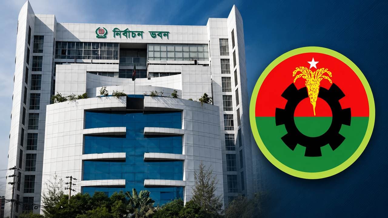 রাষ্ট্রপতি নির্বাচনে দুটি মনোনয়নপত্র সংগ্রহ করল বিএনপি