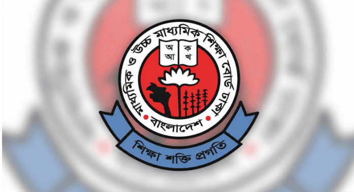 পরীক্ষার্থী কমলেও এসএসসিতে ফেল বেড়েছে প্রায় ৯০ হাজার