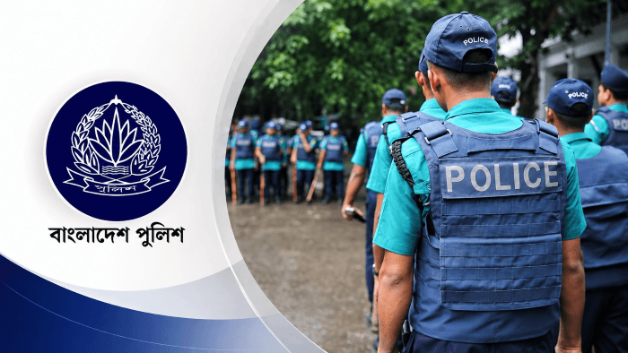 ডিআইজি-অতিরিক্ত ডিআইজিসহ পুলিশের ২৩ ঊর্ধ্বতন কর্মকর্তার বদলি