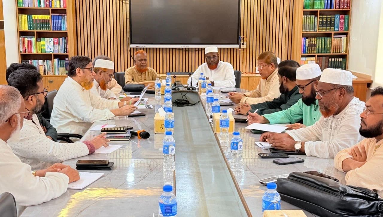 চার মহানগর অভিমুখে লংমার্চ, প্রস্তুতিতে জামায়াত