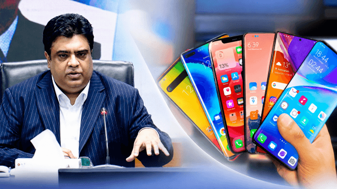 ৫০–৬০ ডলারে দেশেই স্মার্টফোন তৈরির পরিকল্পনা সরকারের
