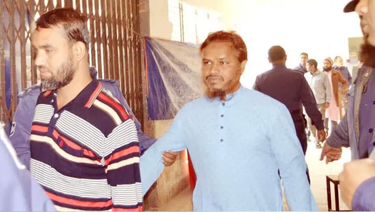 রহমত আলী হত্যা মামলায় ২ জেএমবি সদস্যের মৃত্যুদণ্ড বহাল, ৫ জন খালাস