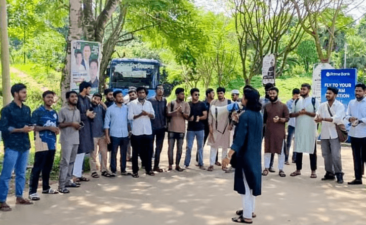 সরকারি চাকরির ভাইভা নম্বর বাড়ানোর প্রস্তাব, বিশ্ববিদ্যালয়ে শিক্ষার্থীদের বিক্ষোভ