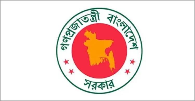 রাষ্ট্রপতি-প্রধানমন্ত্রী-মন্ত্রীদের পদের আগে ‘মহামান্য’ ও ‘মাননীয়’ লেখা যাবে না