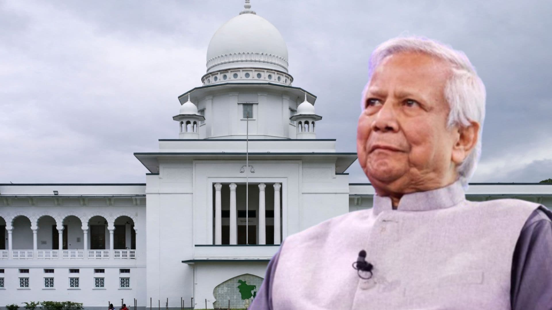 ড. ইউনূসকে ৬৬৬ কোটি টাকা কর পরিশোধের নির্দেশ হাইকোর্টের