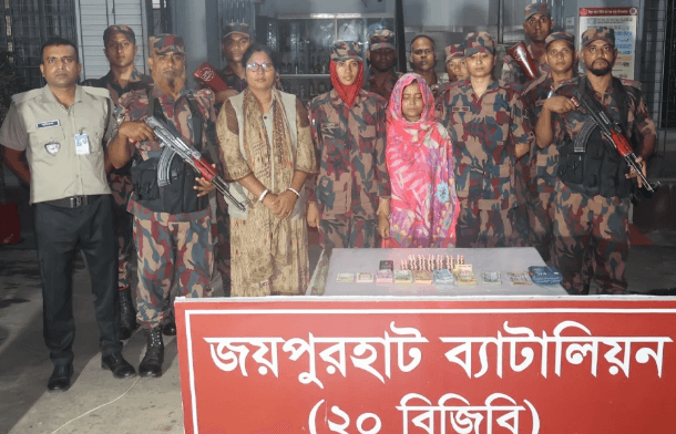জয়পুরহাটে মাদক ও দেশীয় অস্ত্রসহ নারী মাদক ব্যবসায়ী আটক