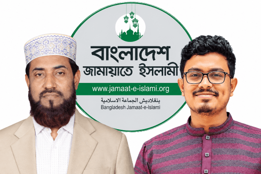 ঢাকার দুই সিটিতে জামায়াতের মেয়র প্রার্থী সেলিম উদ্দিন ও সাদিক কায়েম