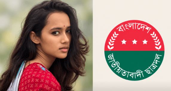 ক্যাম্পাসে ছাত্রলীগের অভাব মনে করতে দিবে না ছাত্রদল :ইমু