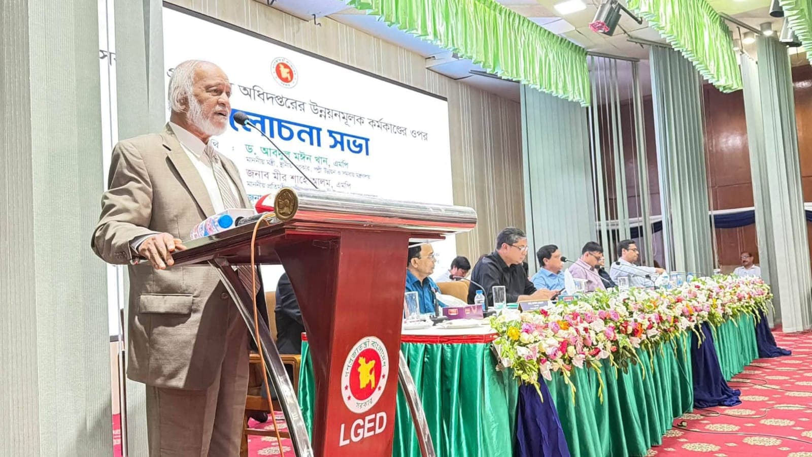 উন্নয়ন প্রকল্পে অপচয় রোধ ও স্বচ্ছতা নিশ্চিতের নির্দেশ স্থানীয় সরকারমন্ত্রীর