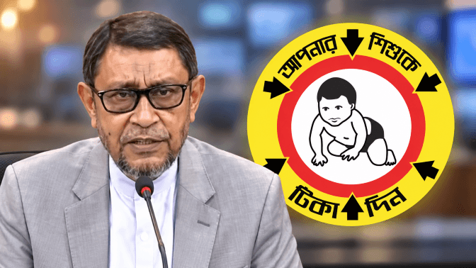 ২৬ সেপ্টেম্বর থেকে শিশুদের হাম-রুবেলা টিকার বিশেষ কর্মসূচি শুরু: স্বাস্থ্যমন্ত্রী