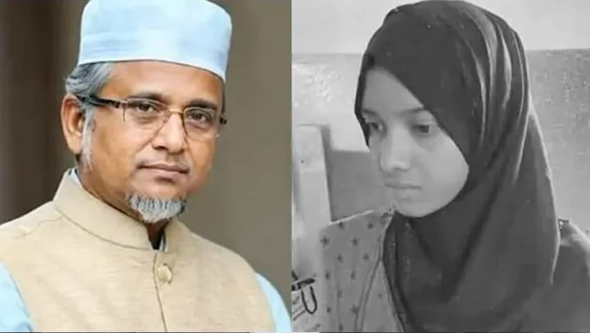 মরিয়মের মৃত্যু: এমপি গাজী নজরুলের ৪ দিন, প্রথম স্ত্রীর ১ দিনের রিমান্ড