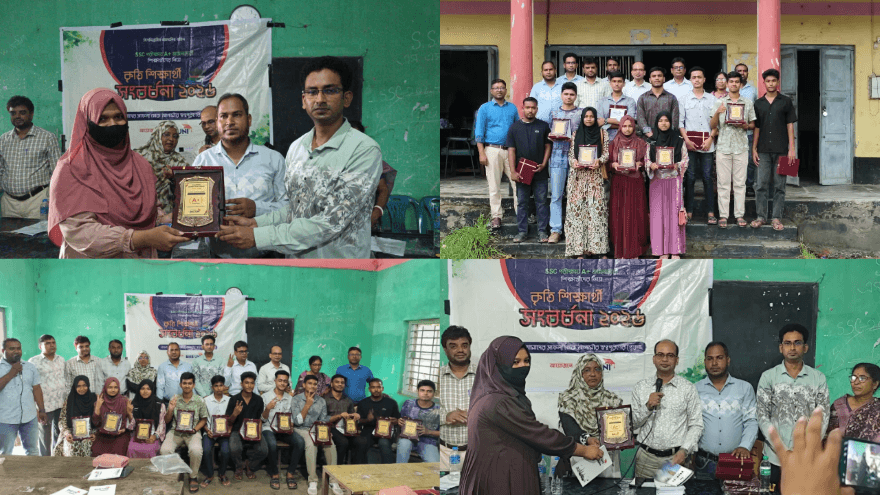 শার্শায় জিপিএ-৫ প্রাপ্ত শিক্ষার্থীদের সংবর্ধনা দিল বিএইচই ইউনি