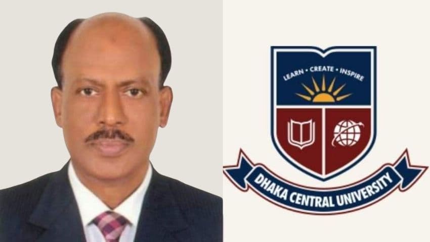 ঢাকা সেন্ট্রাল ইউনিভার্সিটির নতুন উপাচার্য অধ্যাপক লুৎফর রহমান