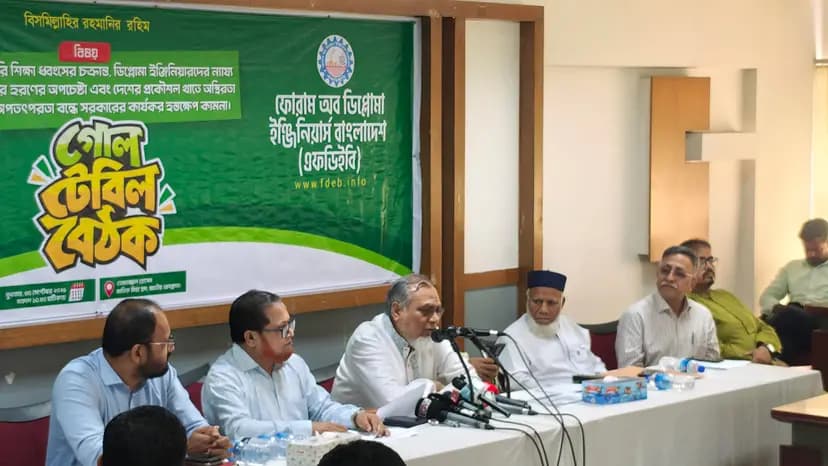 স্বরাষ্ট্রমন্ত্রীকে মন্ত্রণালয়ের কাজে মনোযোগের আহ্বান জামায়াত এমপি সাইফুল আলমের