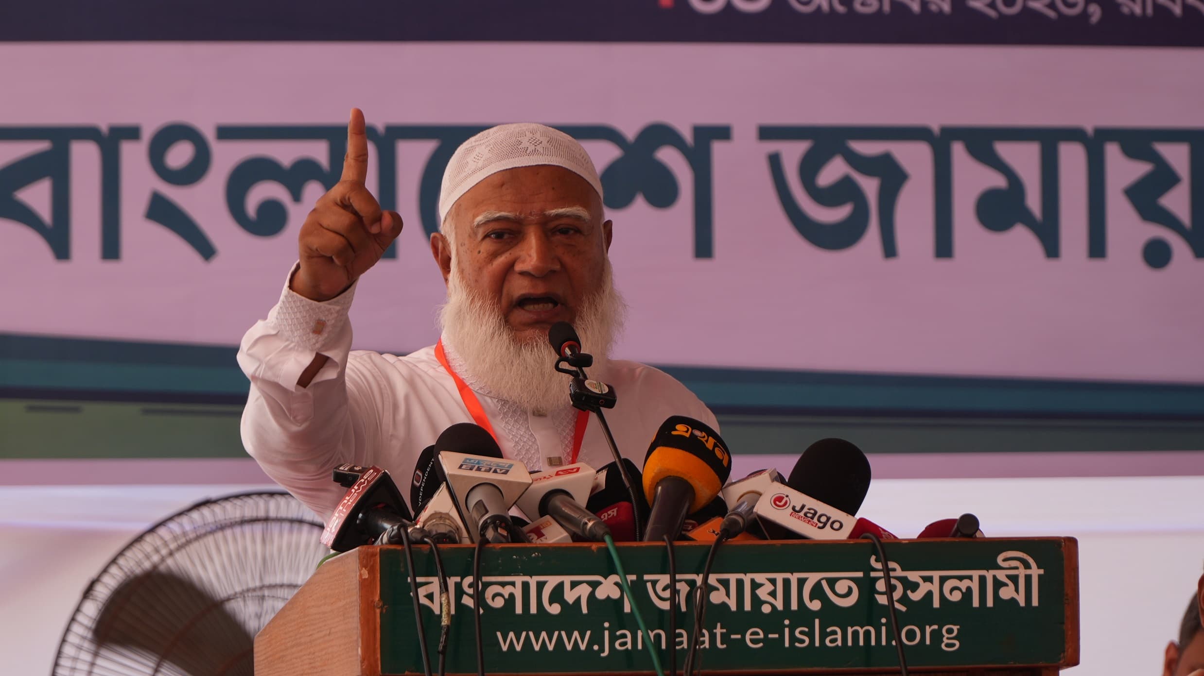 ‘যে সরকার জনগণকে শান্তি দিতে পারে না, সেই সরকারের দরকার নেই’
