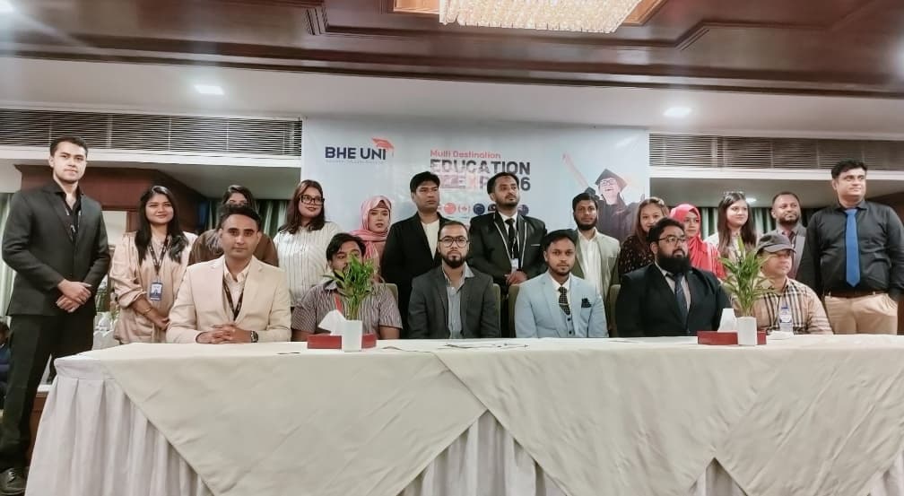 বনানীতে বিএইচই ইউনির মাল্টি ডেসটিনেশন এডুকেশন এক্সপো, অংশ নেন প্রায় ৬০০ শিক্ষার্থী