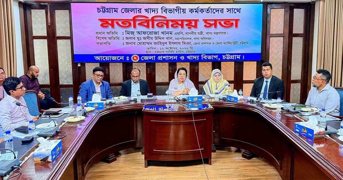 মধ্যস্বত্বভোগী ছাড়াই সরাসরি কৃষকের কাছ থেকে ধান কিনবে সরকার