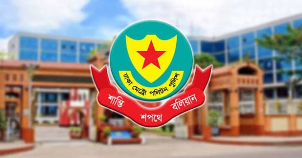 রাজধানীতে ডিএমপির অভিযানে গ্রেপ্তার ৪৬৪, ইয়াবাসহ মাদক উদ্ধার