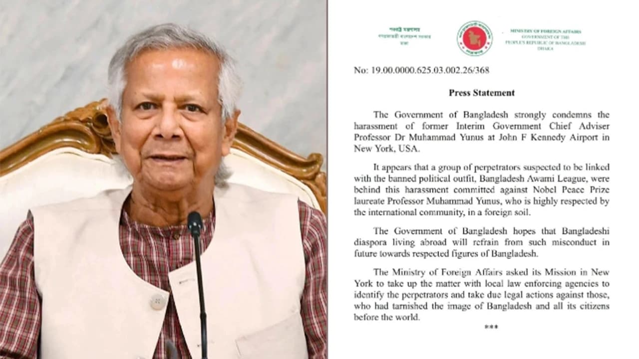 নিউইয়র্কে ড. ইউনূসকে হেনস্তার ঘটনায় সরকারের তীব্র নিন্দা, আইনি ব্যবস্থা নেওয়ার নির্দেশ