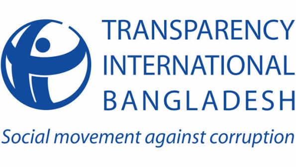 ক্ষমতার রাজনীতি ও আমলাতান্ত্রিক প্রভাবে বাধাগ্রস্ত রাষ্ট্র সংস্কার: টিআইবি