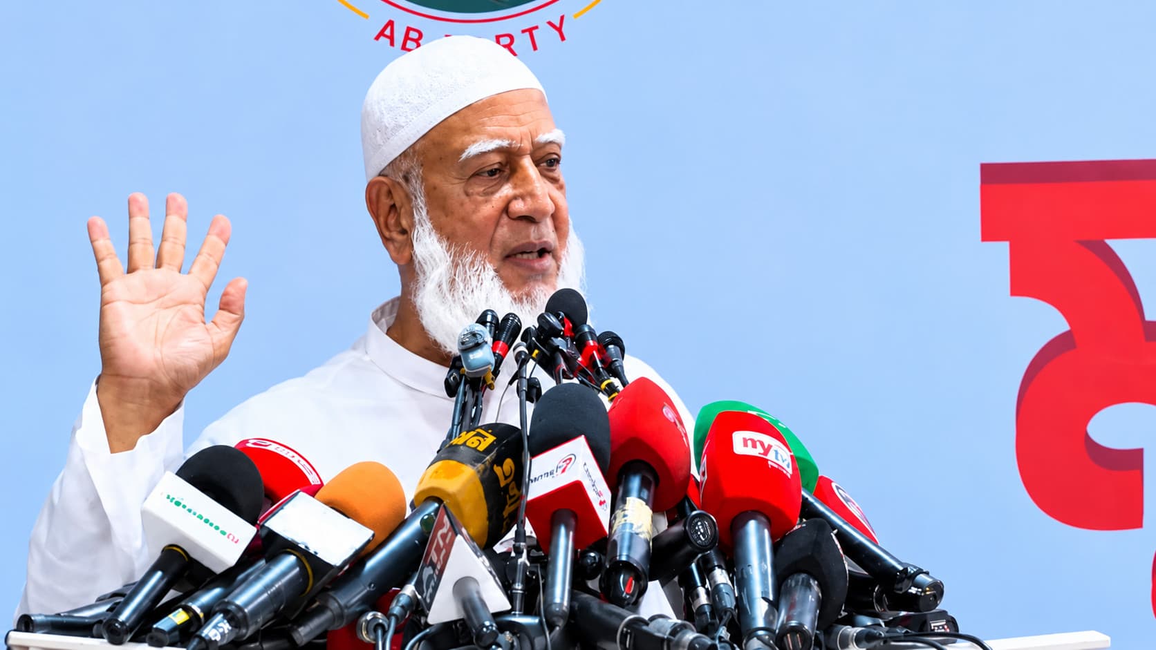আওয়ামী লীগের পথেই হাঁটছে বিএনপি সরকার: জামায়াত আমির