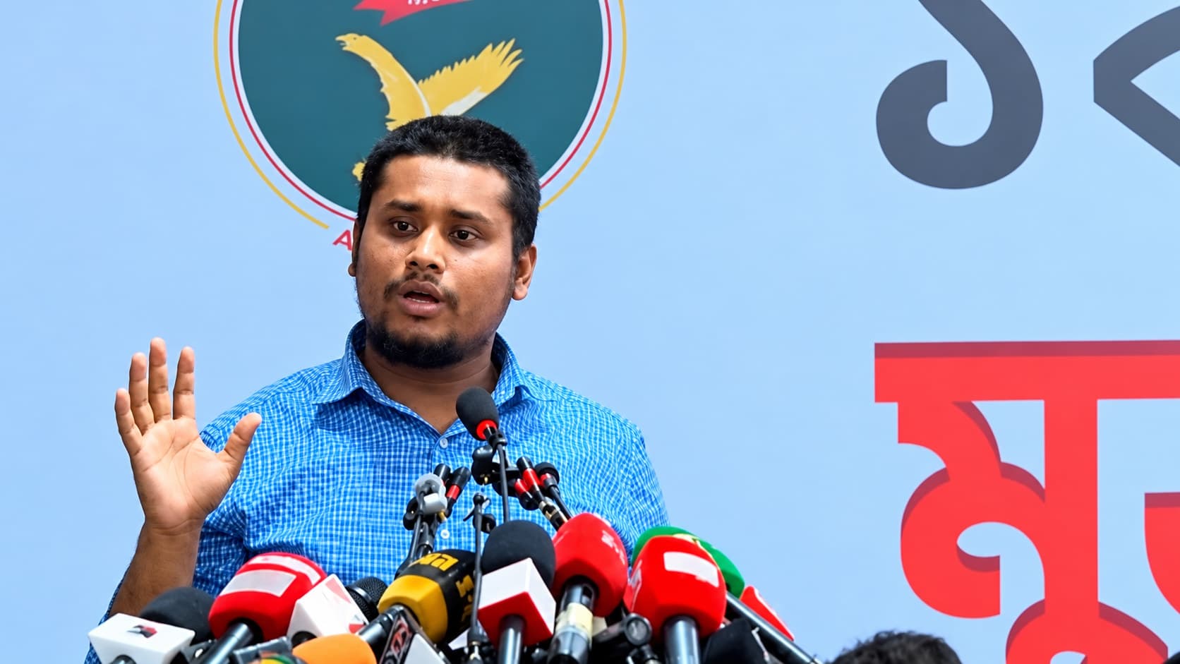সাত মাসে জাতির সঙ্গে ১৭ বার প্রতারণা করেছে বিএনপি: হাসনাত আবদুল্লাহ