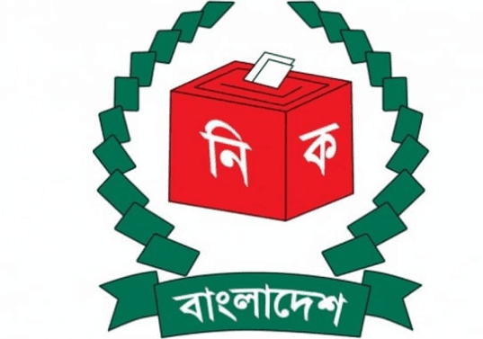স্থানীয় নির্বাচনে এমপিওভুক্ত শিক্ষকদের অযোগ্য ঘোষণায় দলগুলোতে মিশ্র প্রতিক্রিয়া