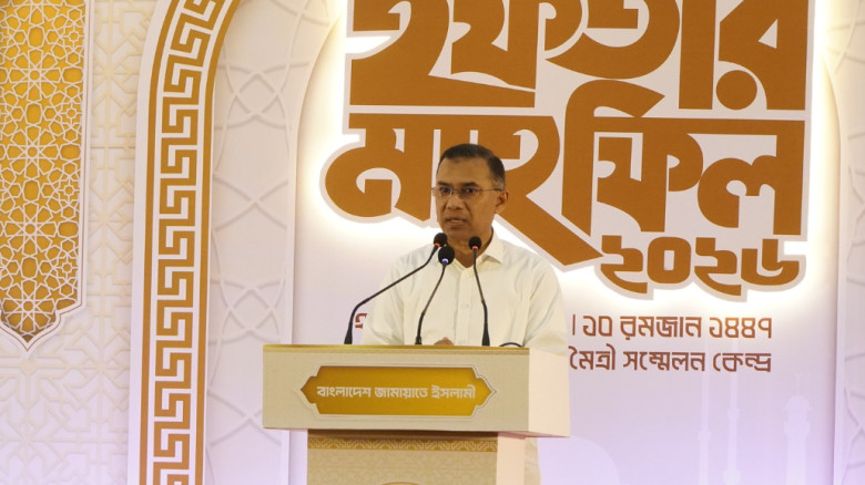 নির্বাচনের মধ্য দিয়ে দেশে গণতন্ত্রের নতুন যাত্রা শুরু: জামায়াতের ইফতারে প্রধানমন্ত্রী