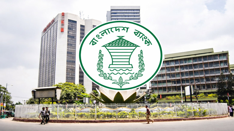 তিন মাসে খেলাপি ঋণ বেড়েছে ৩১ হাজার ৪৮৮ কোটি টাকা