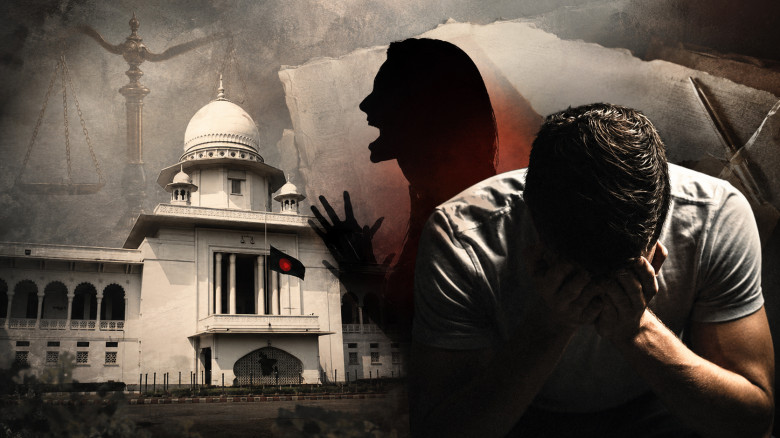 ‘পুরুষ নির্যাতন দমন ও প্রতিরোধ আইন’ প্রণয়নের নির্দেশনা চেয়ে রিট